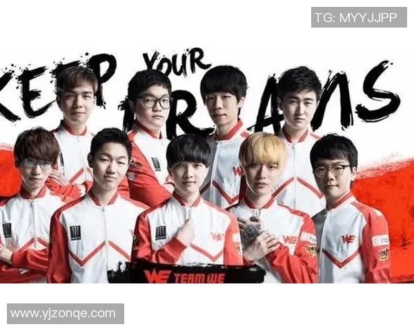 WE战队中路突破分析:成功与失误的深度剖析与反思 WE战队中路突破分析:成功与失误的深度剖析与反思