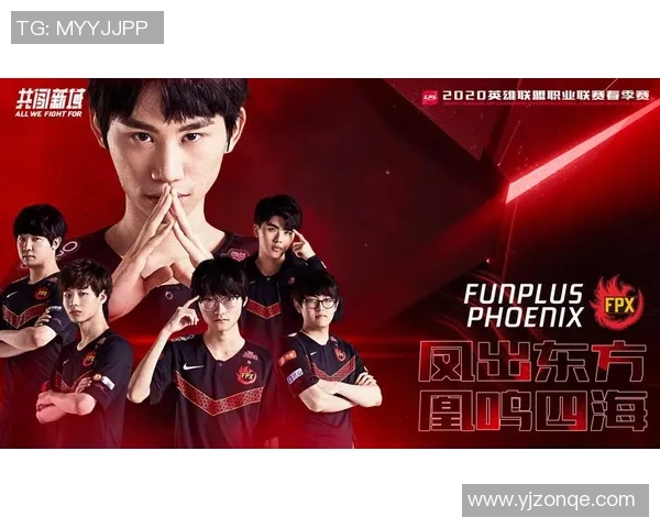 FPX战队最新王者荣耀配合TOP10榜单揭晓引发热议 FPX战队最新王者荣耀配合TOP10榜单揭晓引发热议