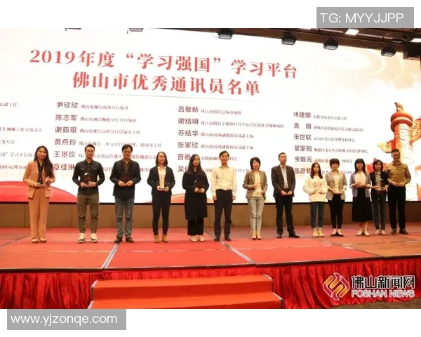 杨敏独家分享羽毛球技巧与心得助你提升竞技水平与乐趣 杨敏独家分享羽毛球技巧与心得助你提升竞技水平与乐趣