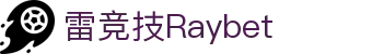 雷竞技Raybet·(中国)电子竞技平台