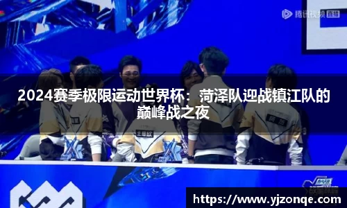 雷竞技raybet官方平台