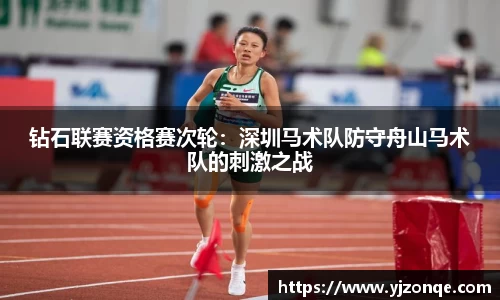 雷竞技raybet官方平台