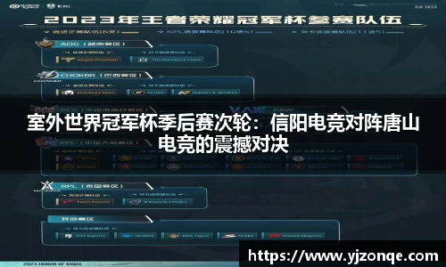 雷竞技raybet官方平台