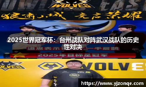 雷竞技Raybet