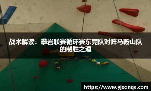 雷竞技raybet官方平台