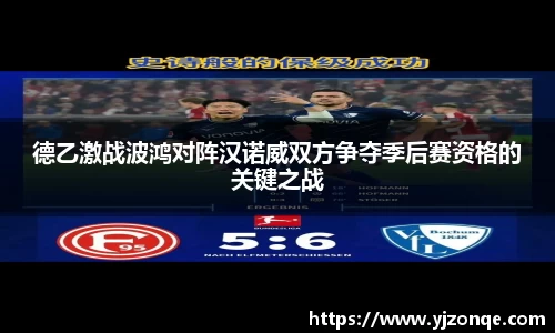 雷竞技Raybet