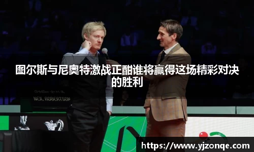 raybet官方网站
