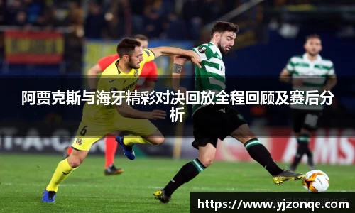 雷竞技RAYBET官网