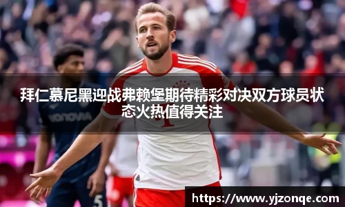 雷竞技RAYBET官网