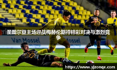 raybet官方网站